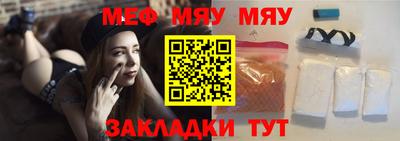 кокаин колумбия Бугуруслан