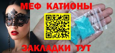 гашиш Бузулук
