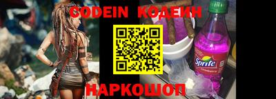 кокаин колумбия Бугуруслан