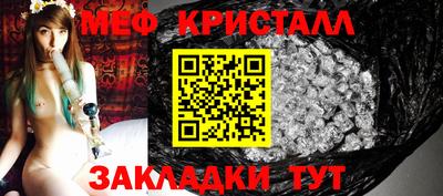 гашиш Бузулук