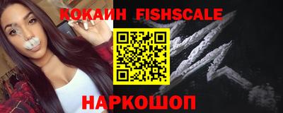 кокаин колумбия Бугуруслан