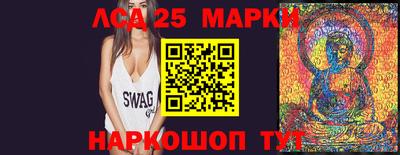 гашиш Бузулук