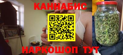 эйфоретик Будённовск
