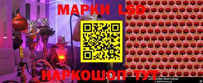 гашиш Бузулук