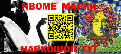 кокаин колумбия Бугуруслан