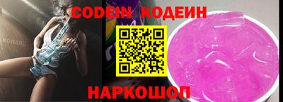 кокаин колумбия Бугуруслан
