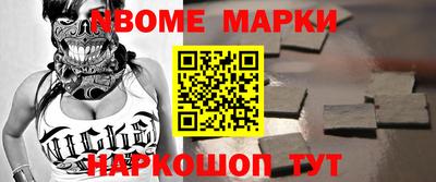 кокаин колумбия Бугуруслан