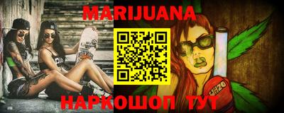 кокаин колумбия Бугуруслан