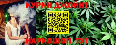 кокаин колумбия Бугуруслан