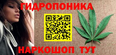 кокаин колумбия Бугуруслан