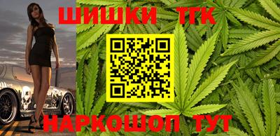 кокаин колумбия Бугуруслан