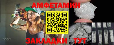 гашиш Бузулук