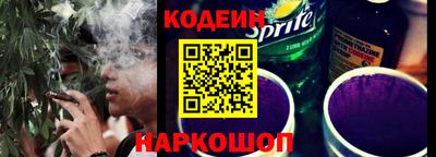 гашиш Бузулук