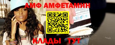 кокаин колумбия Бугуруслан