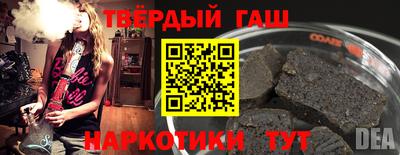 кокаин колумбия Бугуруслан