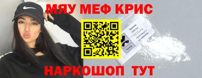 гашиш Бузулук