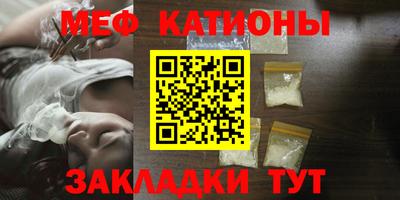 гашиш Бузулук