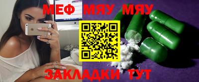 гашиш Бузулук