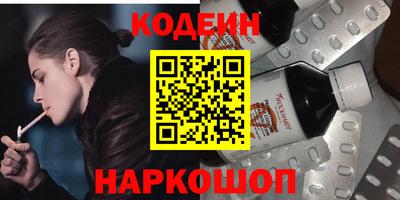 гашиш Бузулук