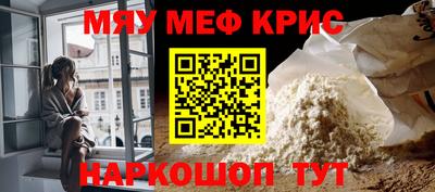 кокаин колумбия Бугуруслан